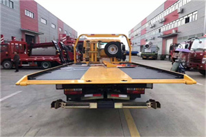 莎车附近汽车救援服务