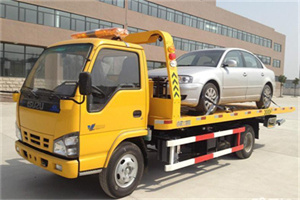 莎车道路救援一般怎么收费