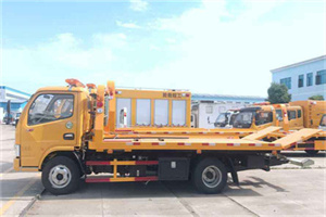 莎车送油救援服务